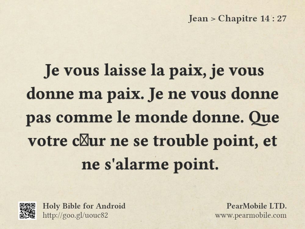 Jean, Chapitre 14:27